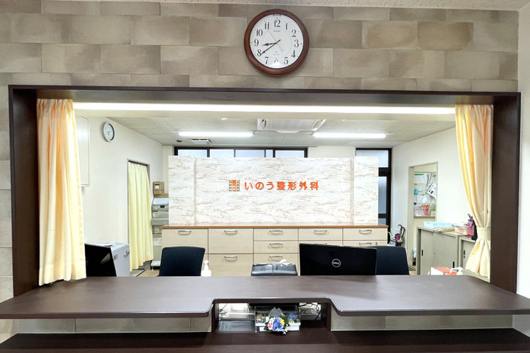 クリニック画像3